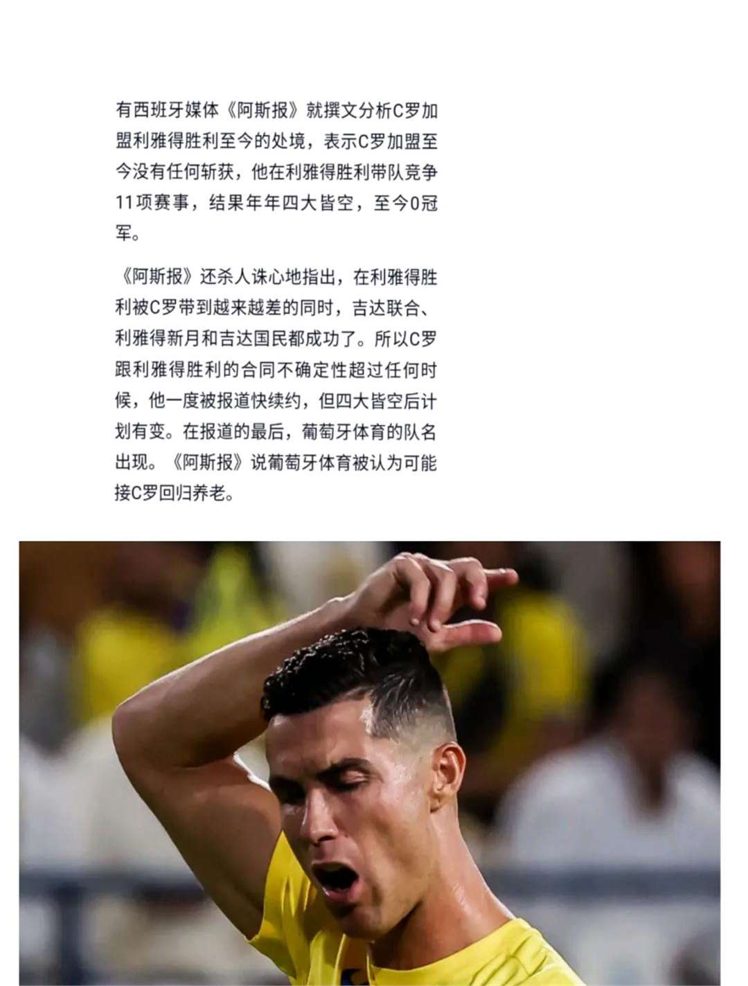 ufc卢克比赛视频