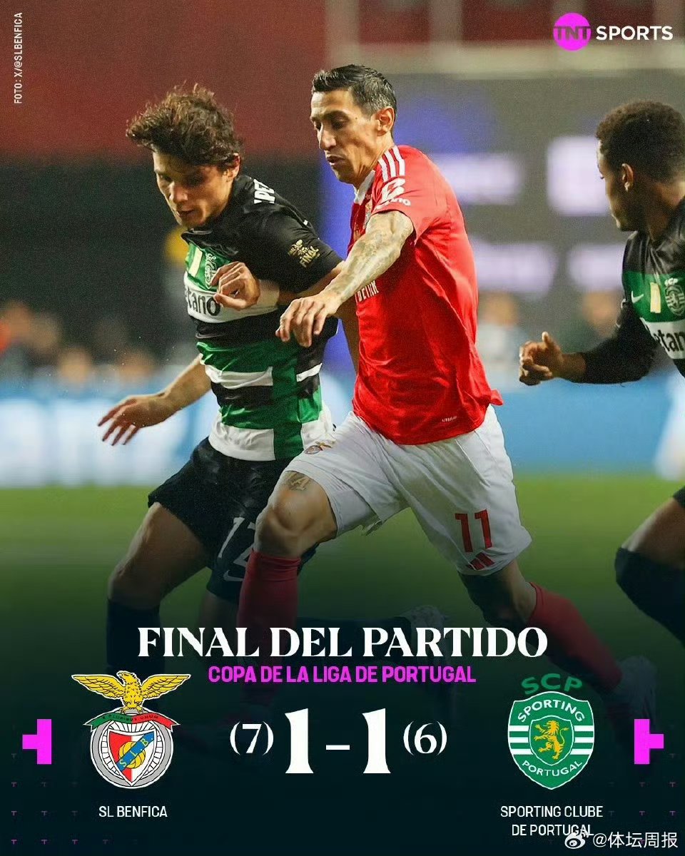 开云体育入口-赛后葡萄牙体育强势反弹：CBA季后赛节点到来，压力陡增，年轻球员得到机会的简单介绍