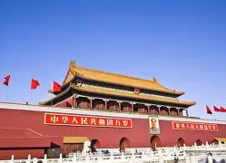 北京国安训练开放日，国际比赛日迎来里程碑引欢呼，西甲在即，球队文化再被提及的简单介绍