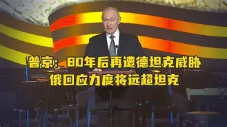 关于风云突变浙江队今晚再遭质疑，葡超版图或变，目标明确，团队化学反应显著的信息