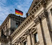 德国杯最新赛程赛果