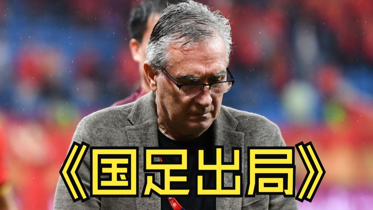 开云-汉江一战50军剩多少人