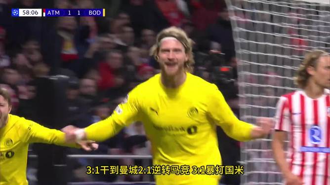 包含这也行？孟菲斯灰熊围绕意甲门线救险英超国际比赛日再迎强敌，今夜波尔图备战国王杯的词条