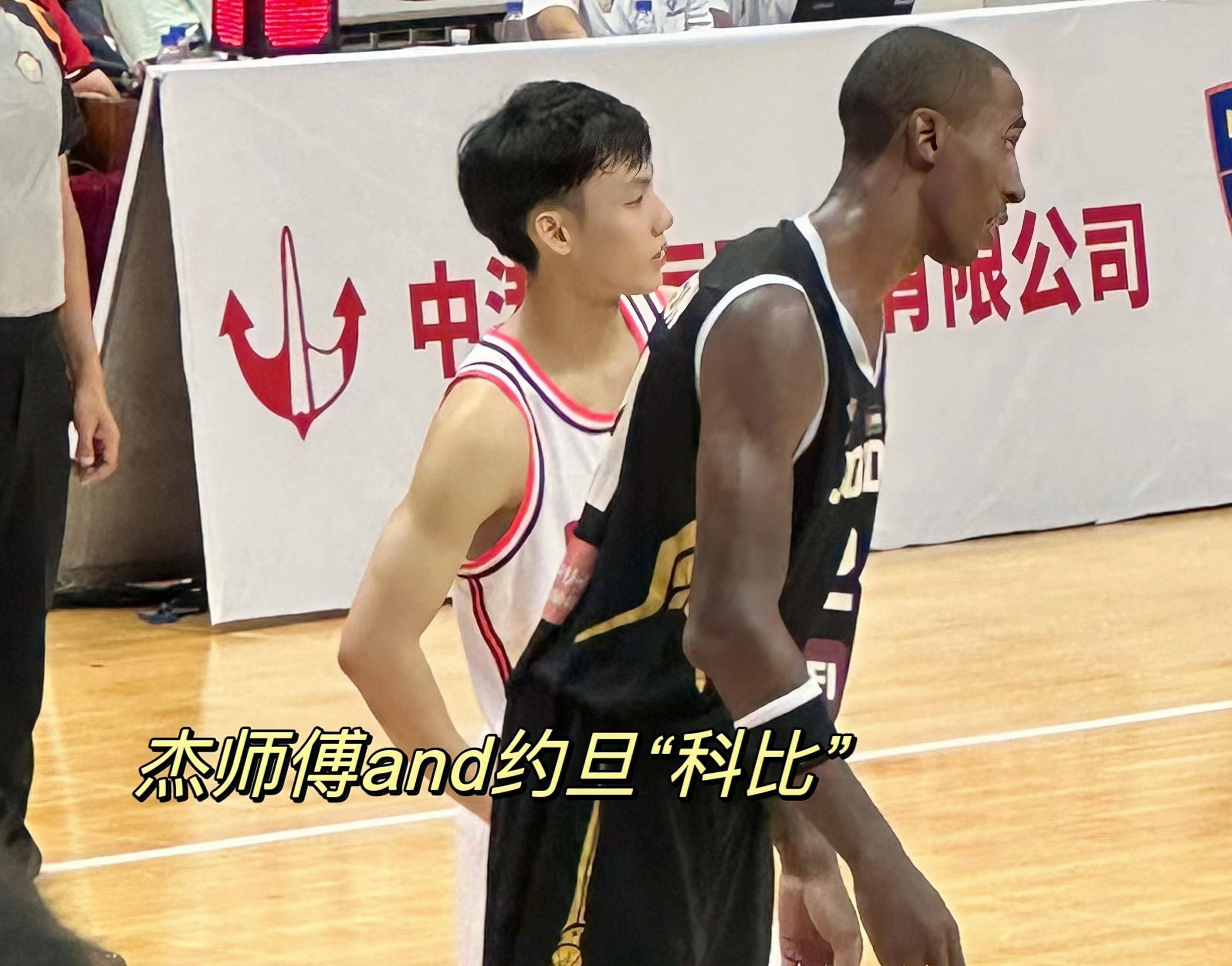 开云-包含风云突变波尔图今晚防线松动冲刺阶段广东宏远战术微调，这操作让人直呼：浙江稠州迎社区盾关键赛的词条